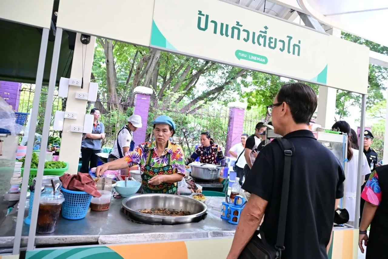 ｜น่ารักกรุงเทพ