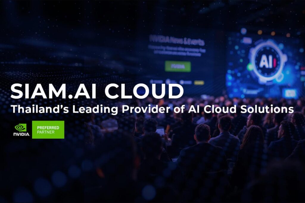 Chip fight china 1 可愛曼谷 narak Club Audience at an Ai Conference a Large Screen Reads siamai Cloud with Nvidia Preferred Partner Logos Visible at the Bottom Left Crowd in Foreground